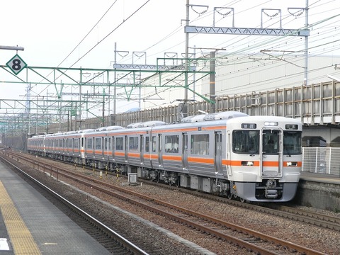 P3021718