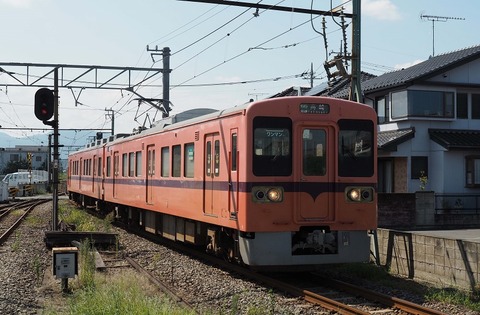 P9050653