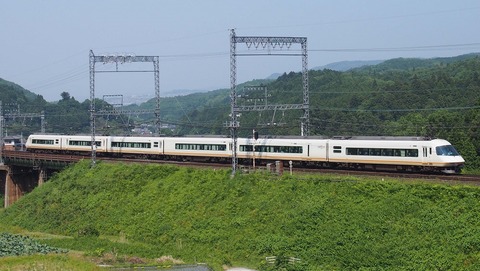 P5211359