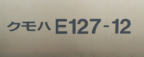 PB226661
