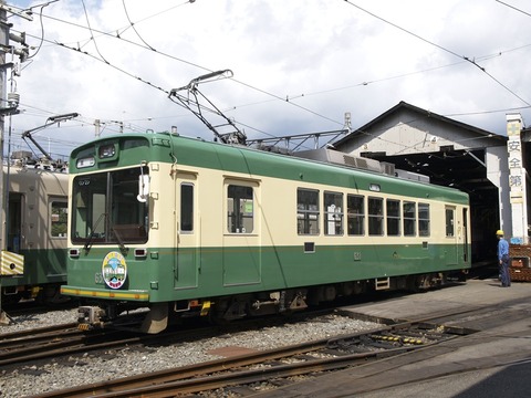 P9130882