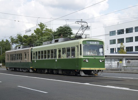 P9130814