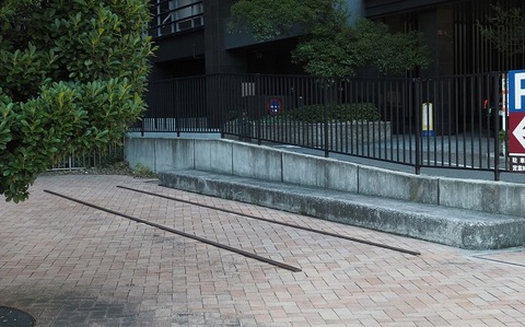 PB032051