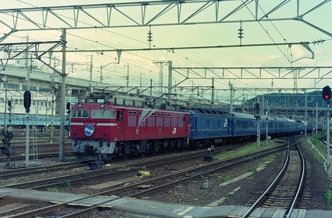 福3 P3120654A