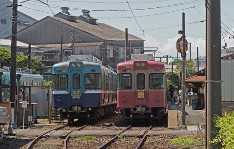 P9020433