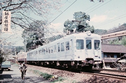 P5144756