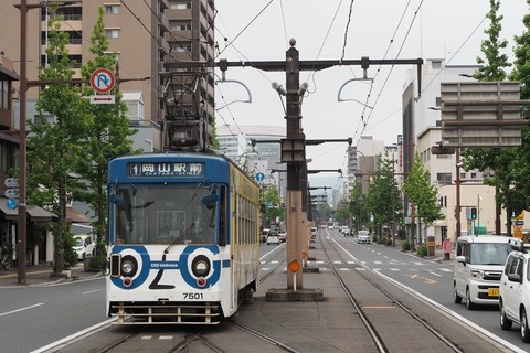 P5280458