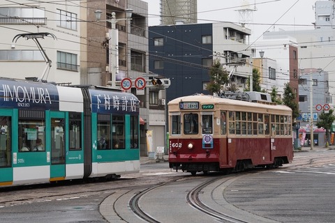 P5270084