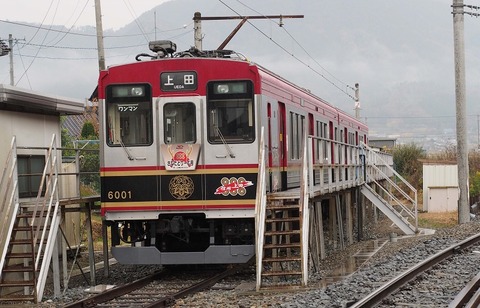 PB106460