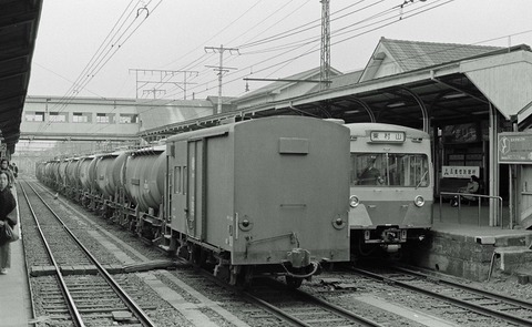 P5210796