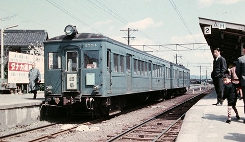 P5144749