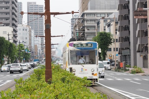 P5280482