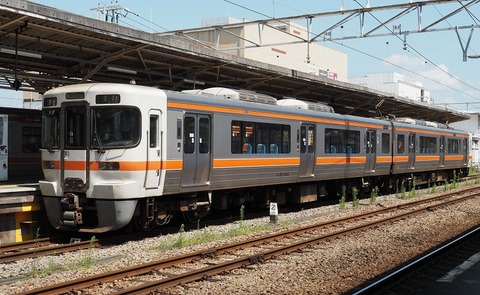 P9070791