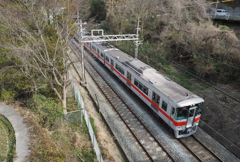 P3138983