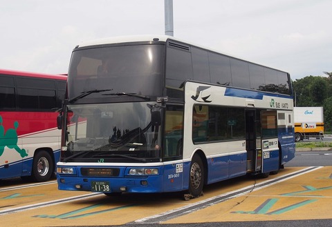 P9196068