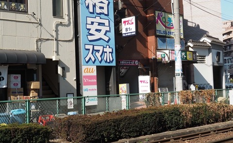 P1283323