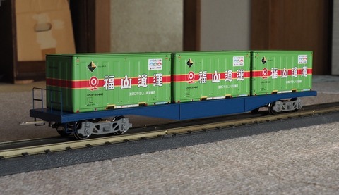 P5058603