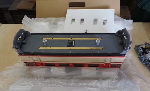 P5104670