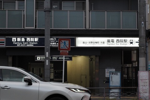 P9285282