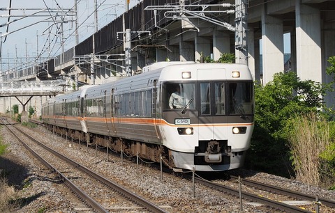 P6079245