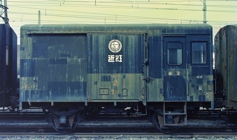 P3120805A