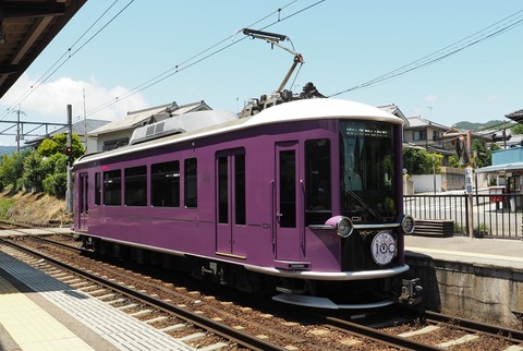 P5290584