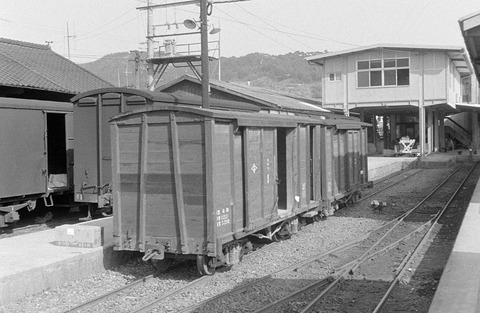 P5214579