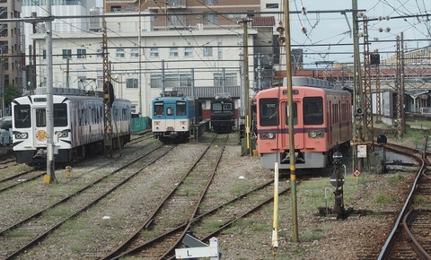 P9050701