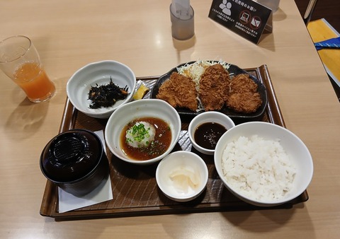 20260314_082944
