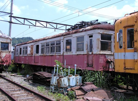 P5284945