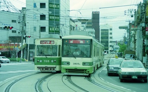 P2093123