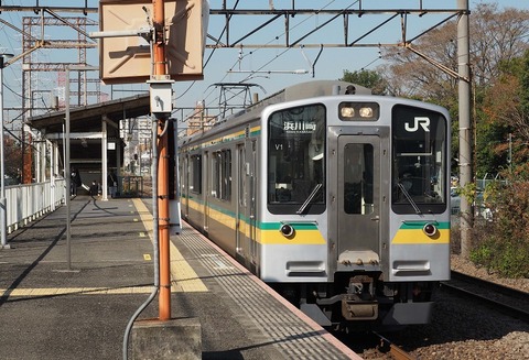 PB226649