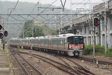 P5280521