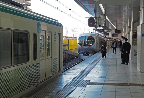 P2213423