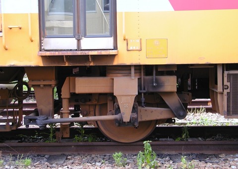 P5284994