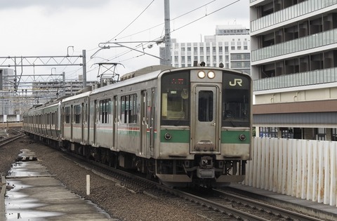 P8311885