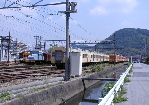 P5284932