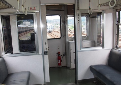 P8226482　南海6000