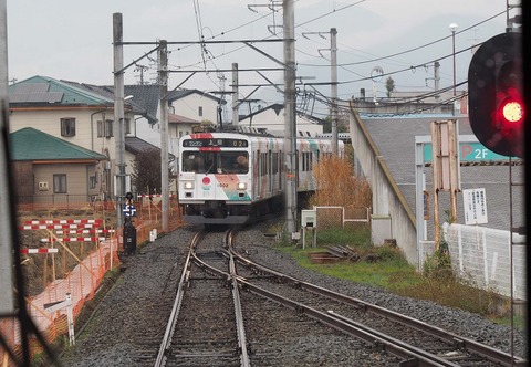 PB106363
