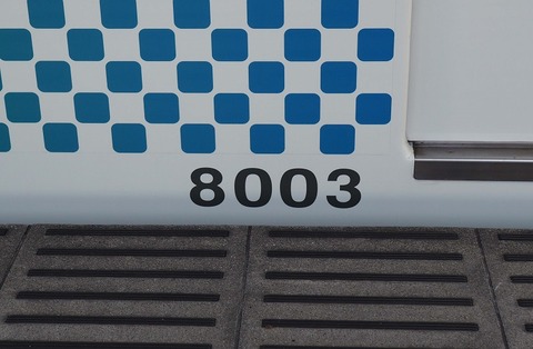 P2213406