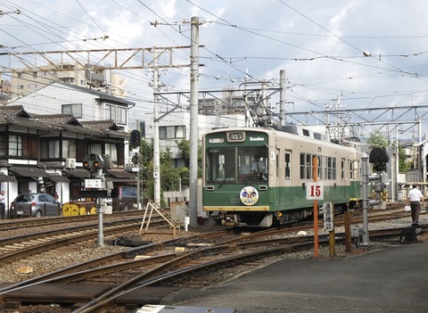 P9130832