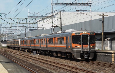 P5188882