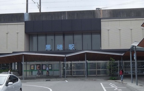 DSCF6890
