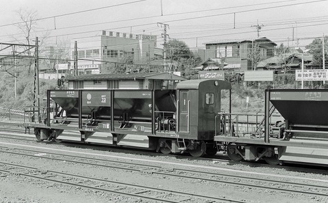 P5210752