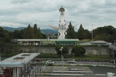 P9281339