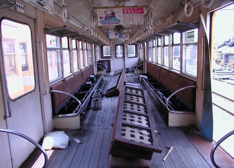 P5284949