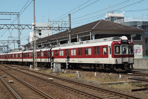 P5290623