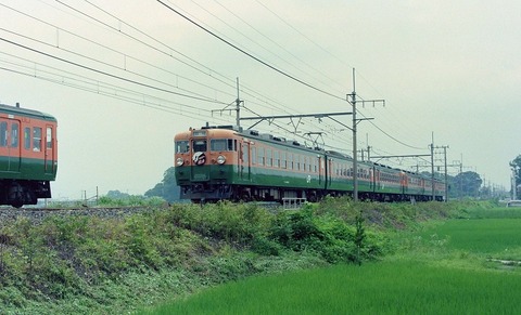 P2093151