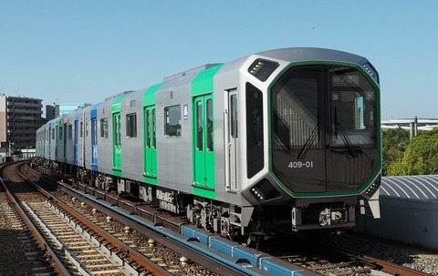 P9295293