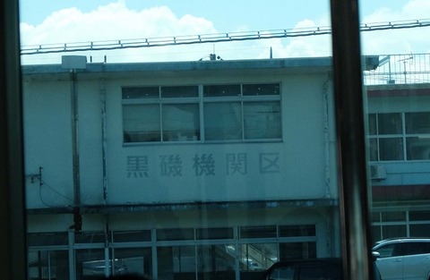 DSCF6678
